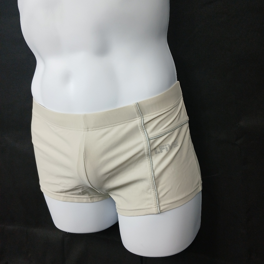 Simons Beige Men's Swim Shorts